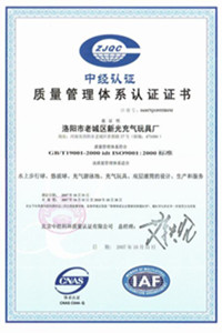1569631722424275.jpg ryzs.jpg